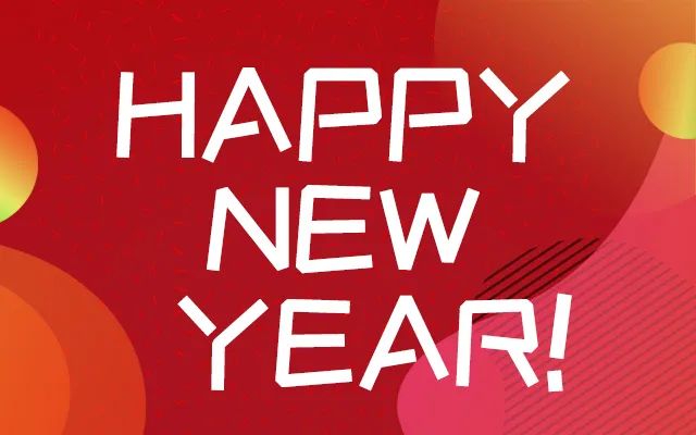 旭日始旦，歲月如新！—— 元旦節(jié)